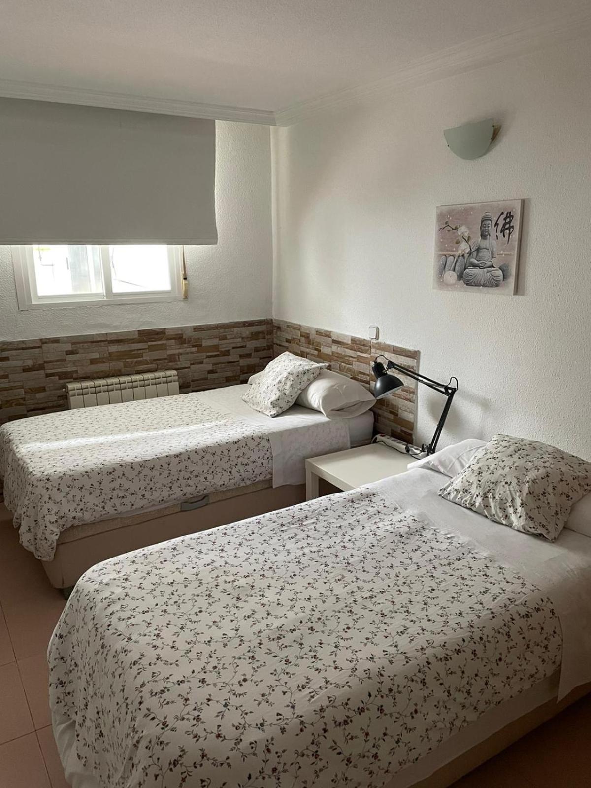 Apartamento Pradera San Isidro 1 Madrid Habitación foto