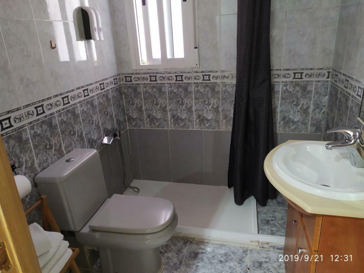 Apartamento Pradera San Isidro 1 Madrid Habitación foto